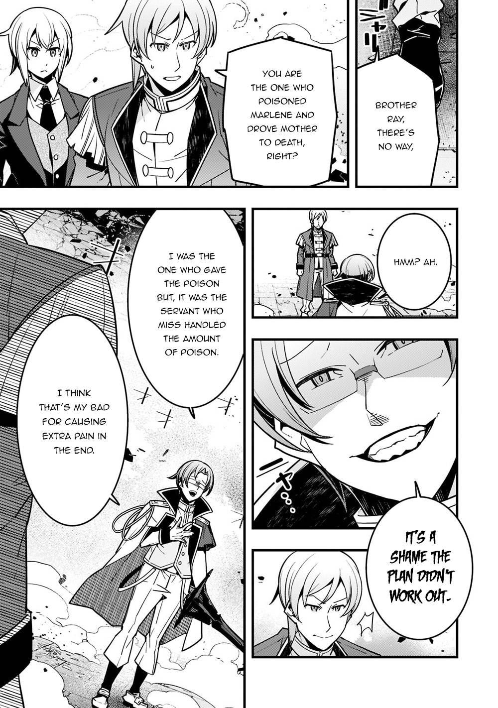 Page 12 of Chapter 44