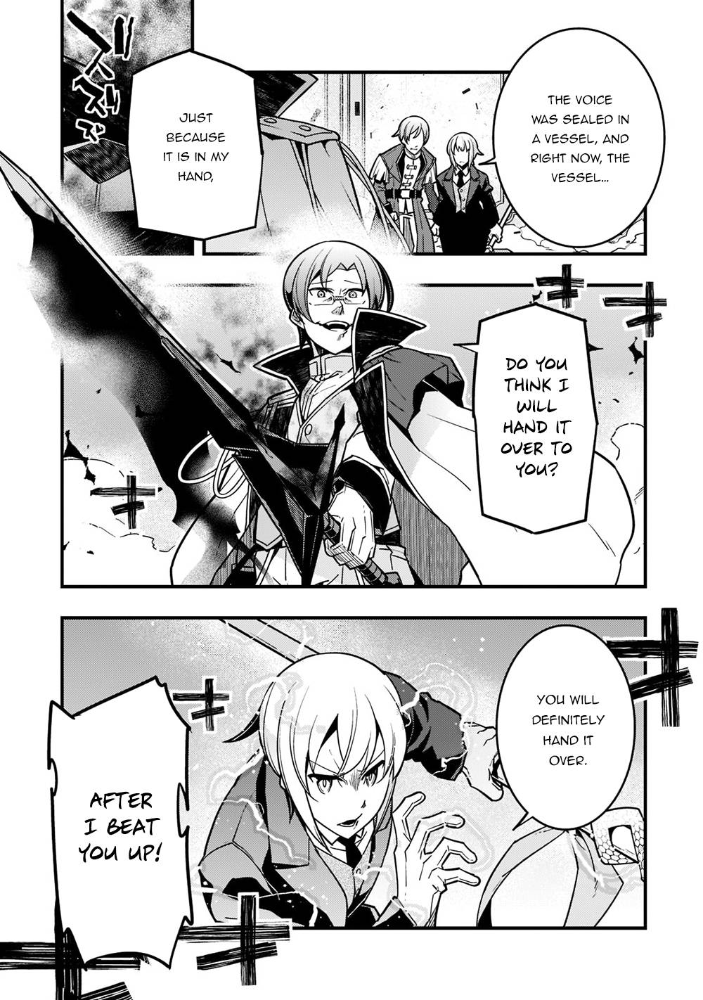 Page 14 of Chapter 44