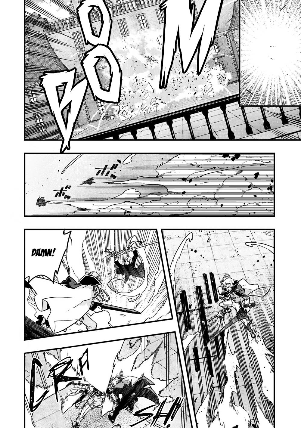 Page 15 of Chapter 44