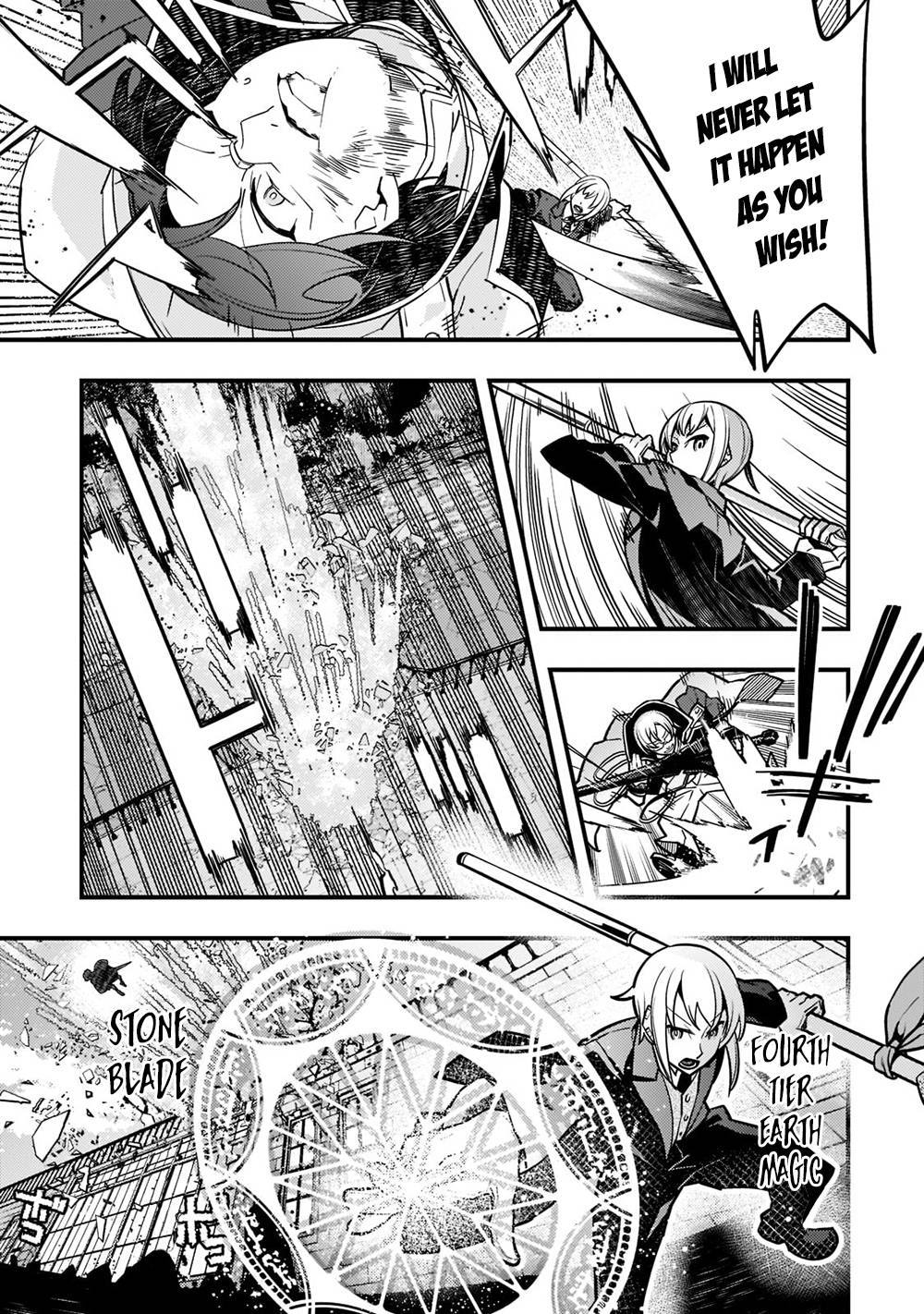 Page 18 of Chapter 44