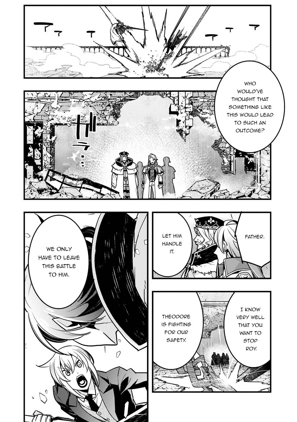 Page 21 of Chapter 44