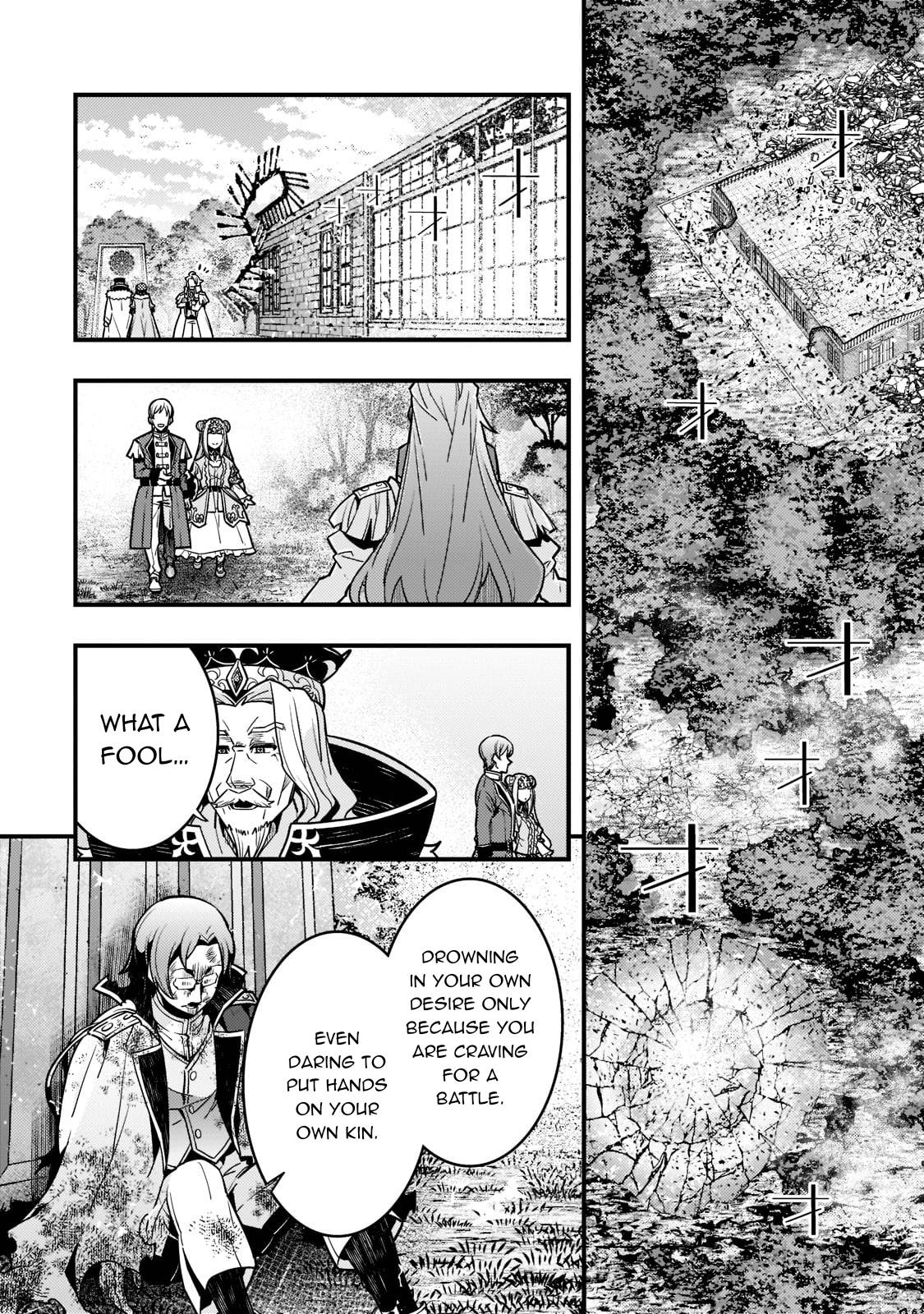 Page 17 of Chapter 45