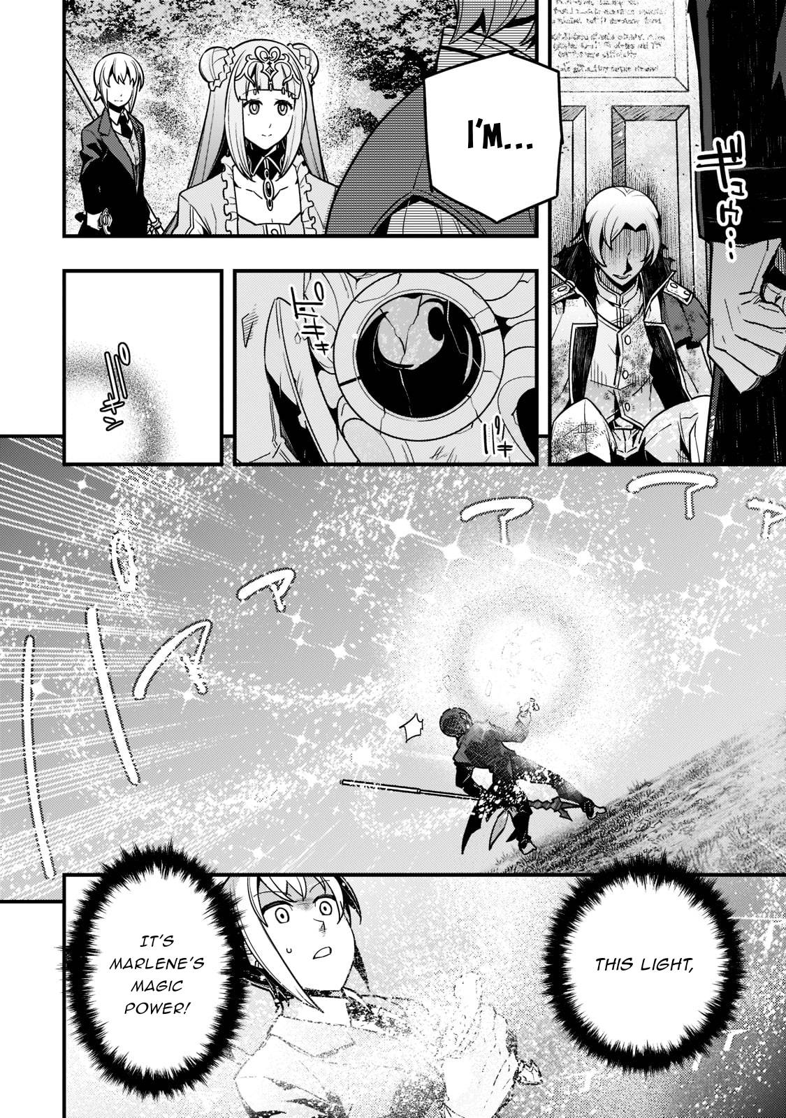 Page 19 of Chapter 45