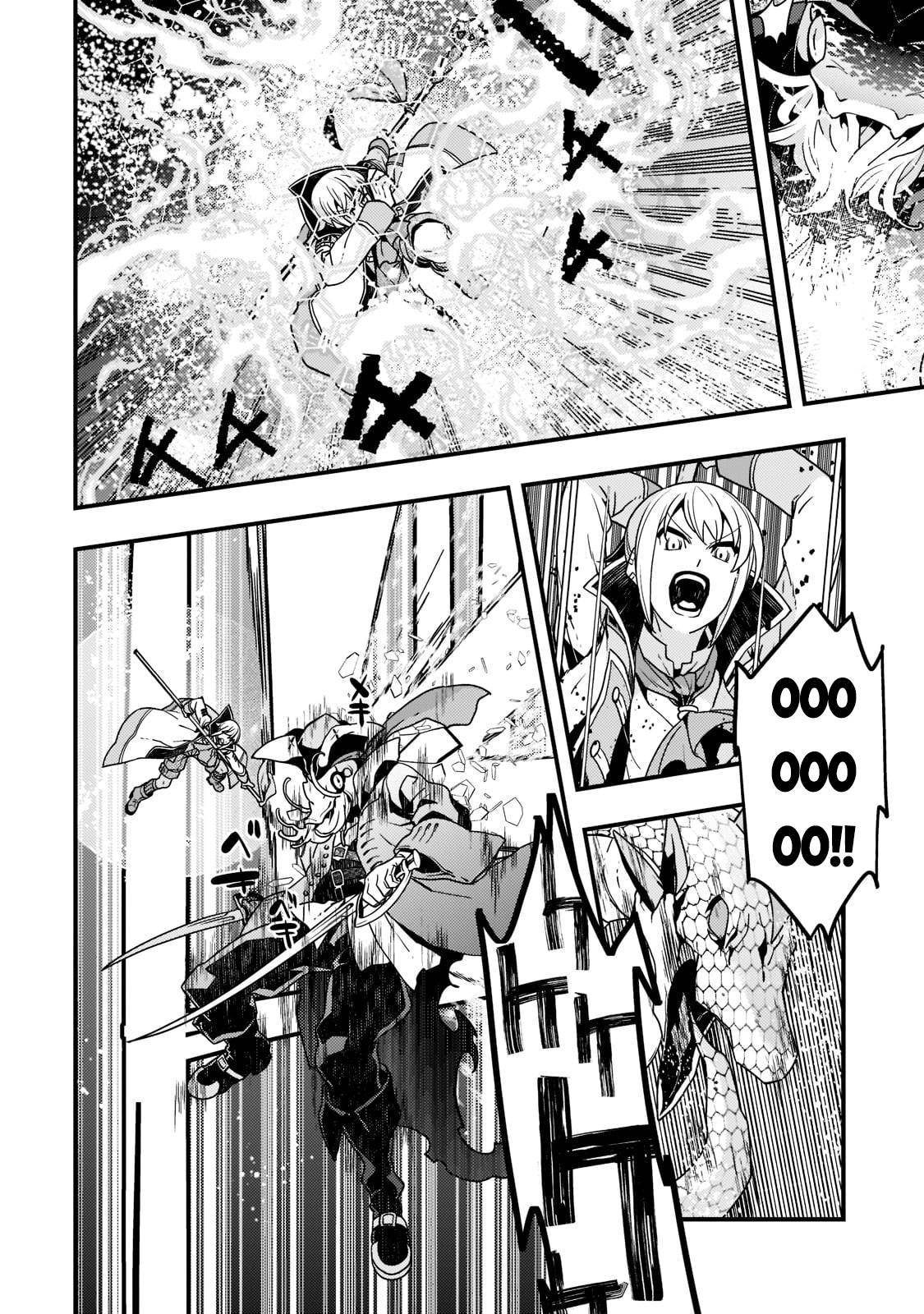 Page 15 of Chapter 46