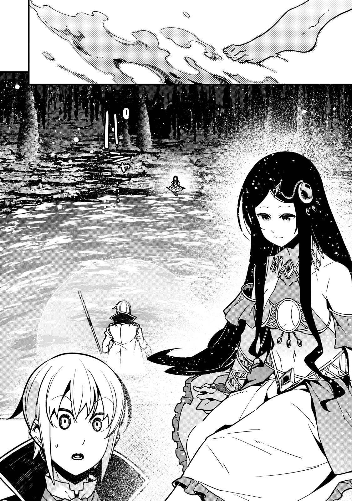 Page 19 of Chapter 46