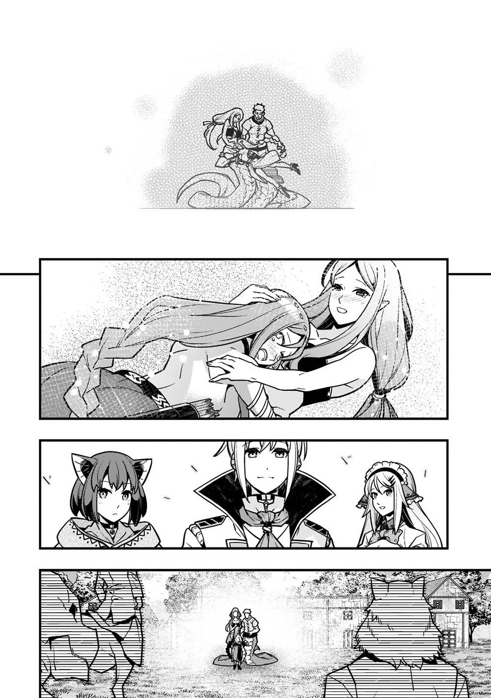 Page 12 of Chapter 47