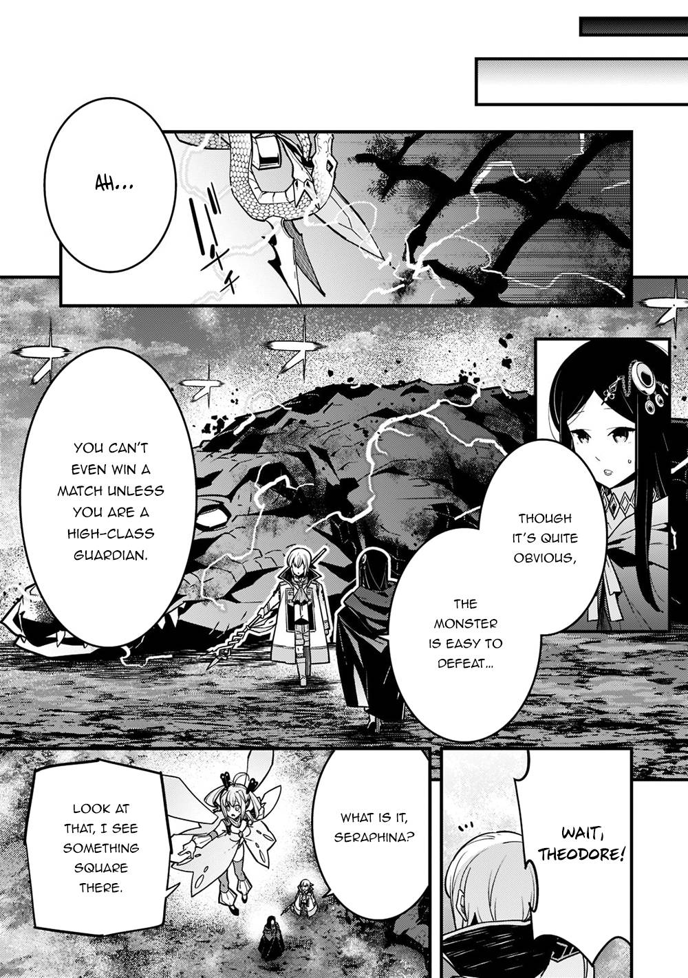 Page 17 of Chapter 49
