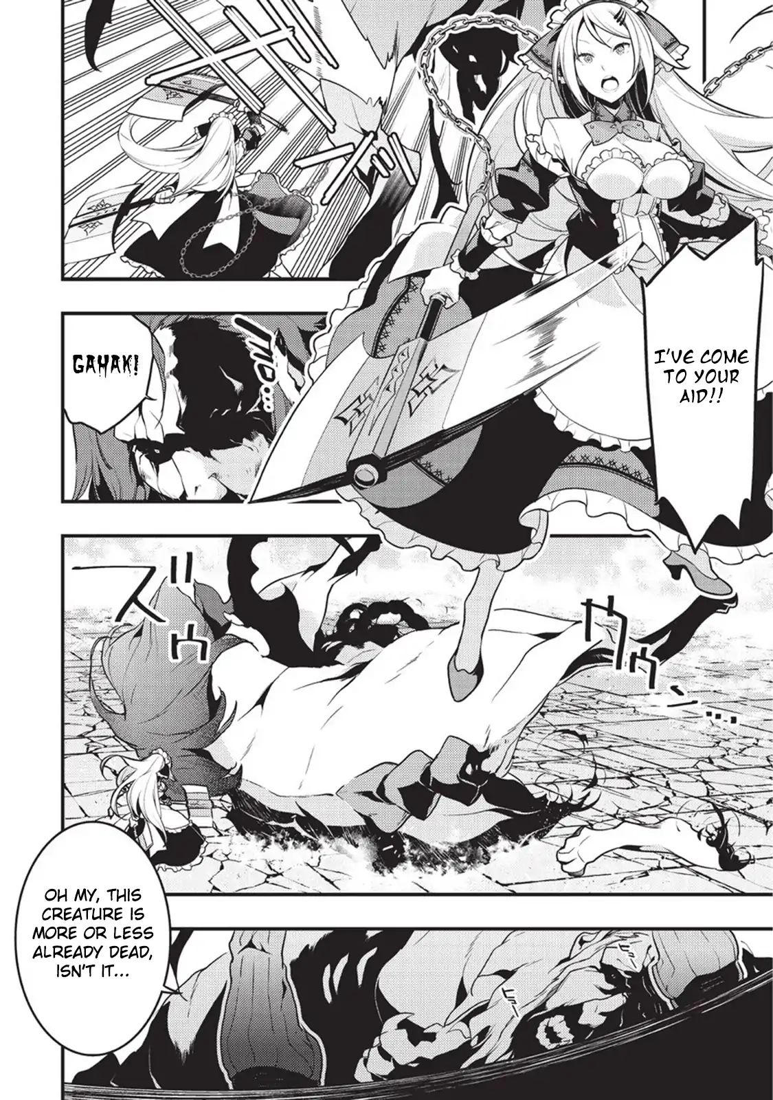 Page 13 of Chapter 5
