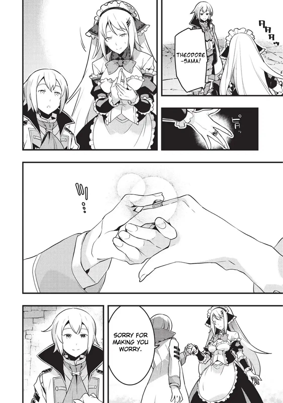 Page 15 of Chapter 5