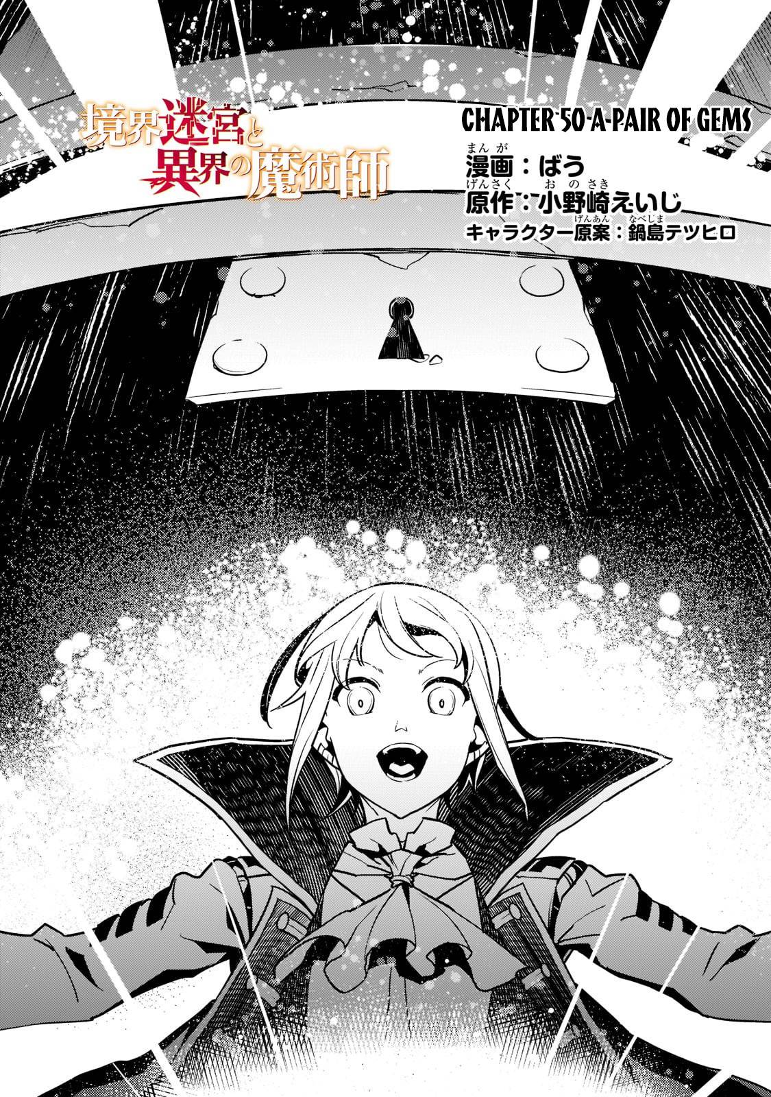 Page 5 of Chapter 50
