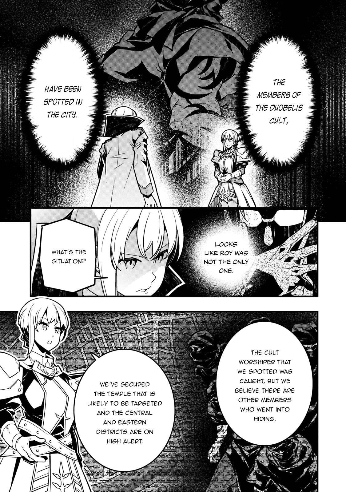 Page 2 of Chapter 51