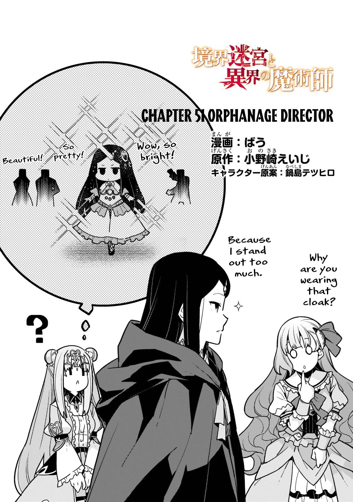 Page 5 of Chapter 51