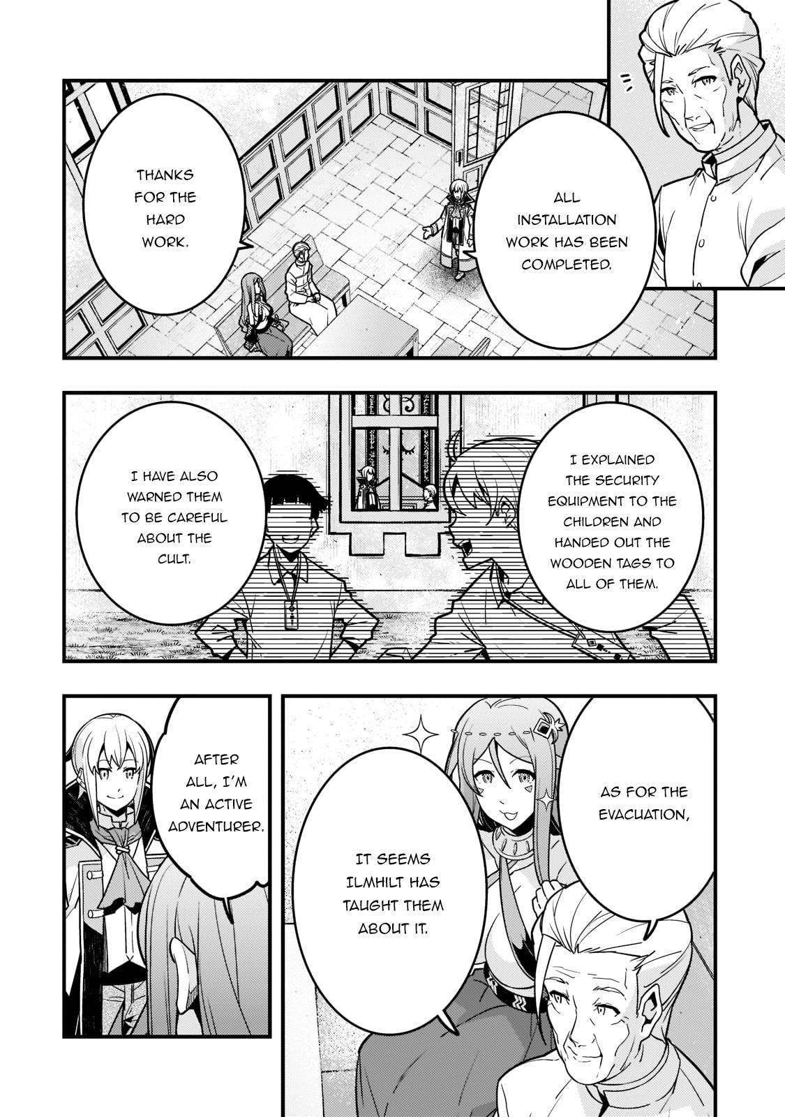 Page 15 of Chapter 51