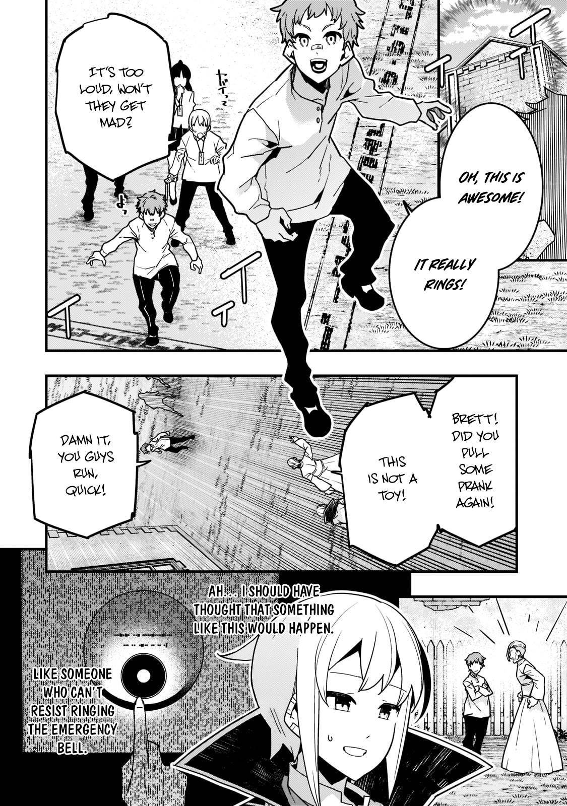 Page 17 of Chapter 51