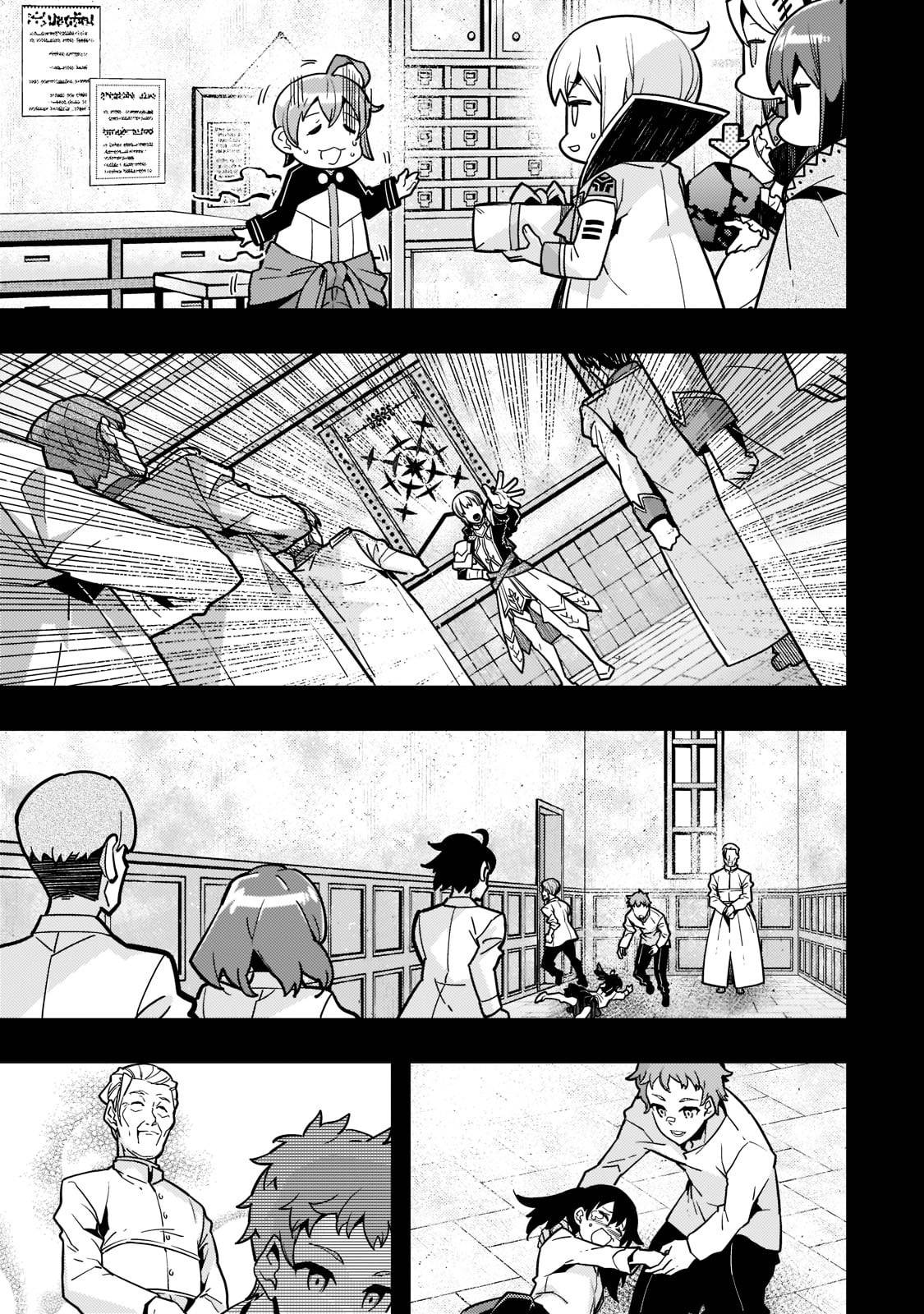 Page 24 of Chapter 51