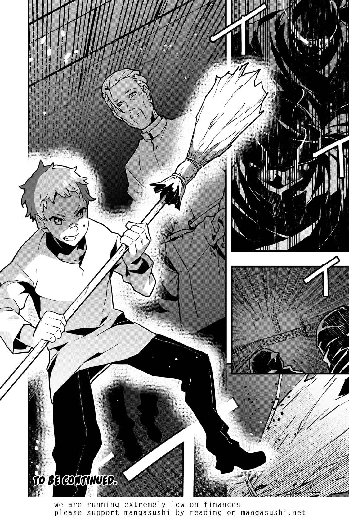 Page 27 of Chapter 51
