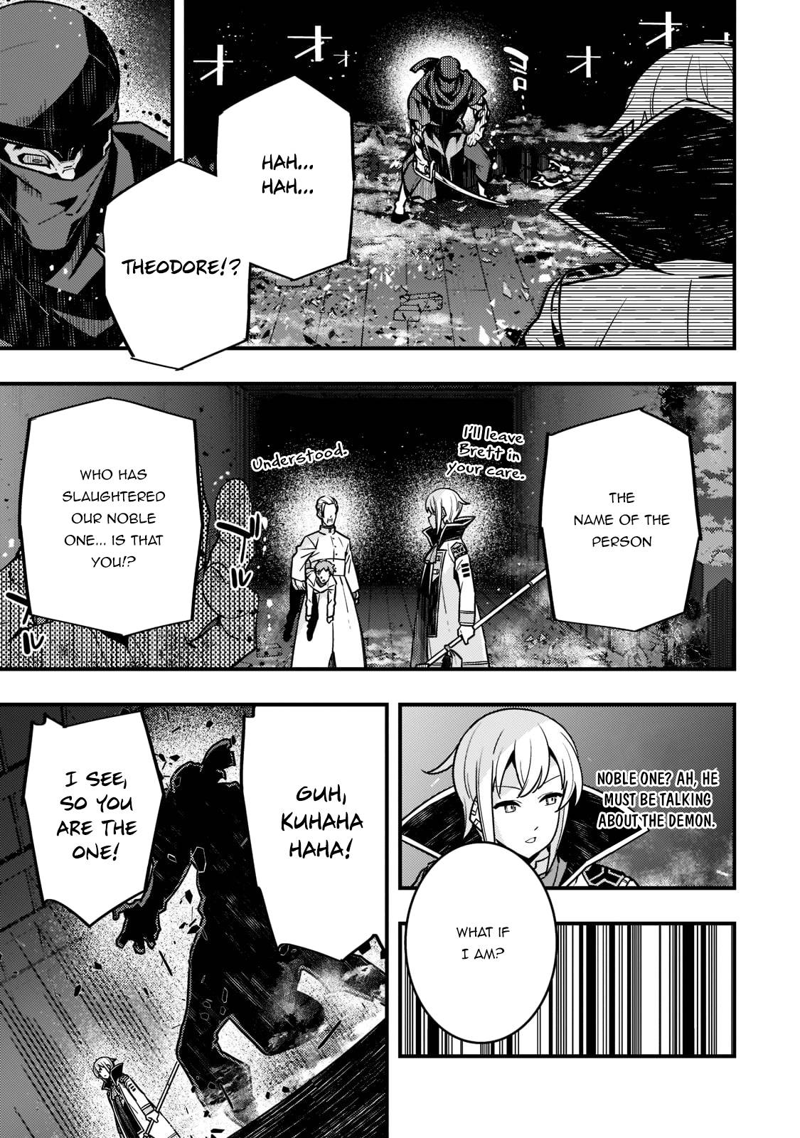 Page 17 of Chapter 52