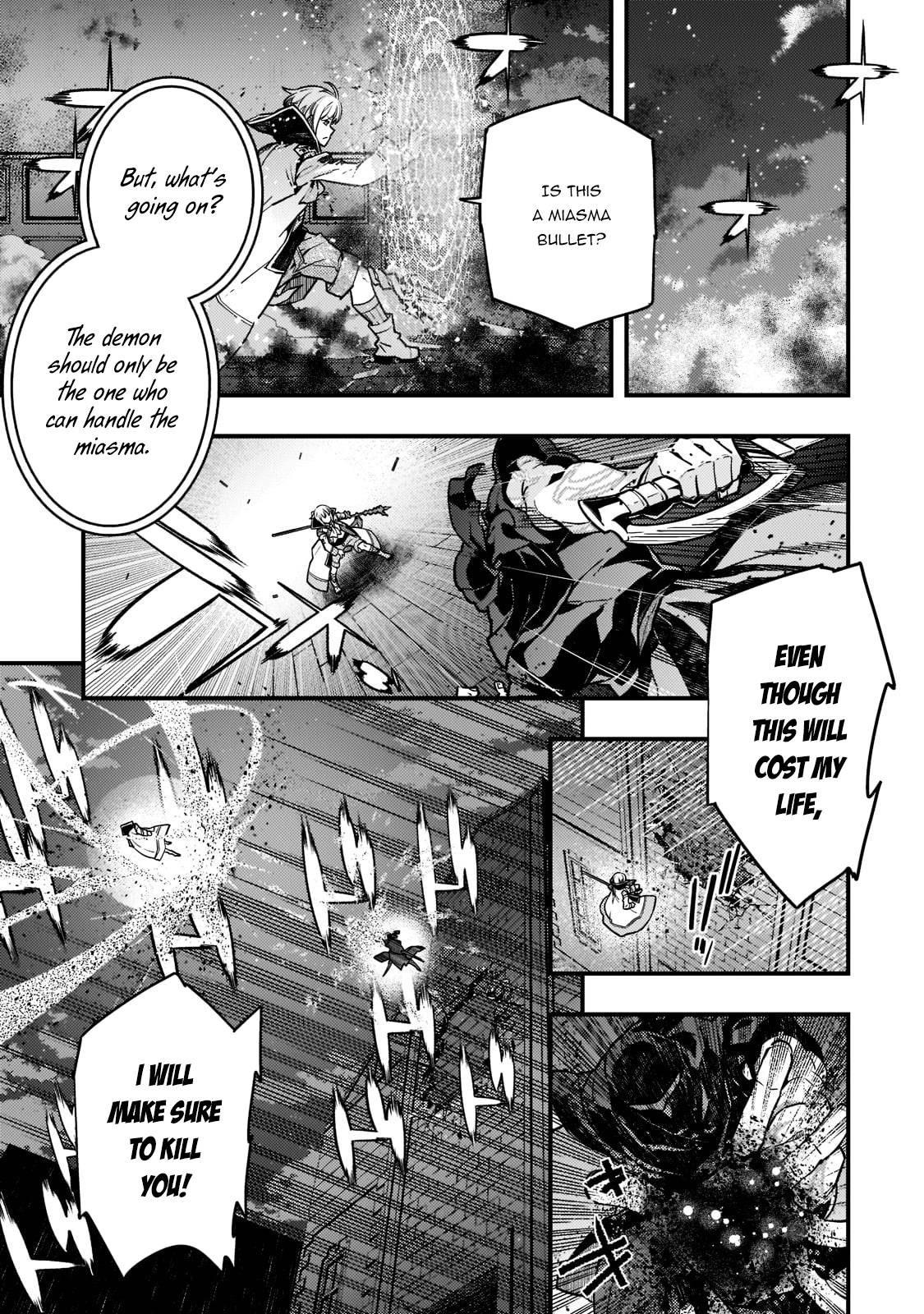 Page 19 of Chapter 52