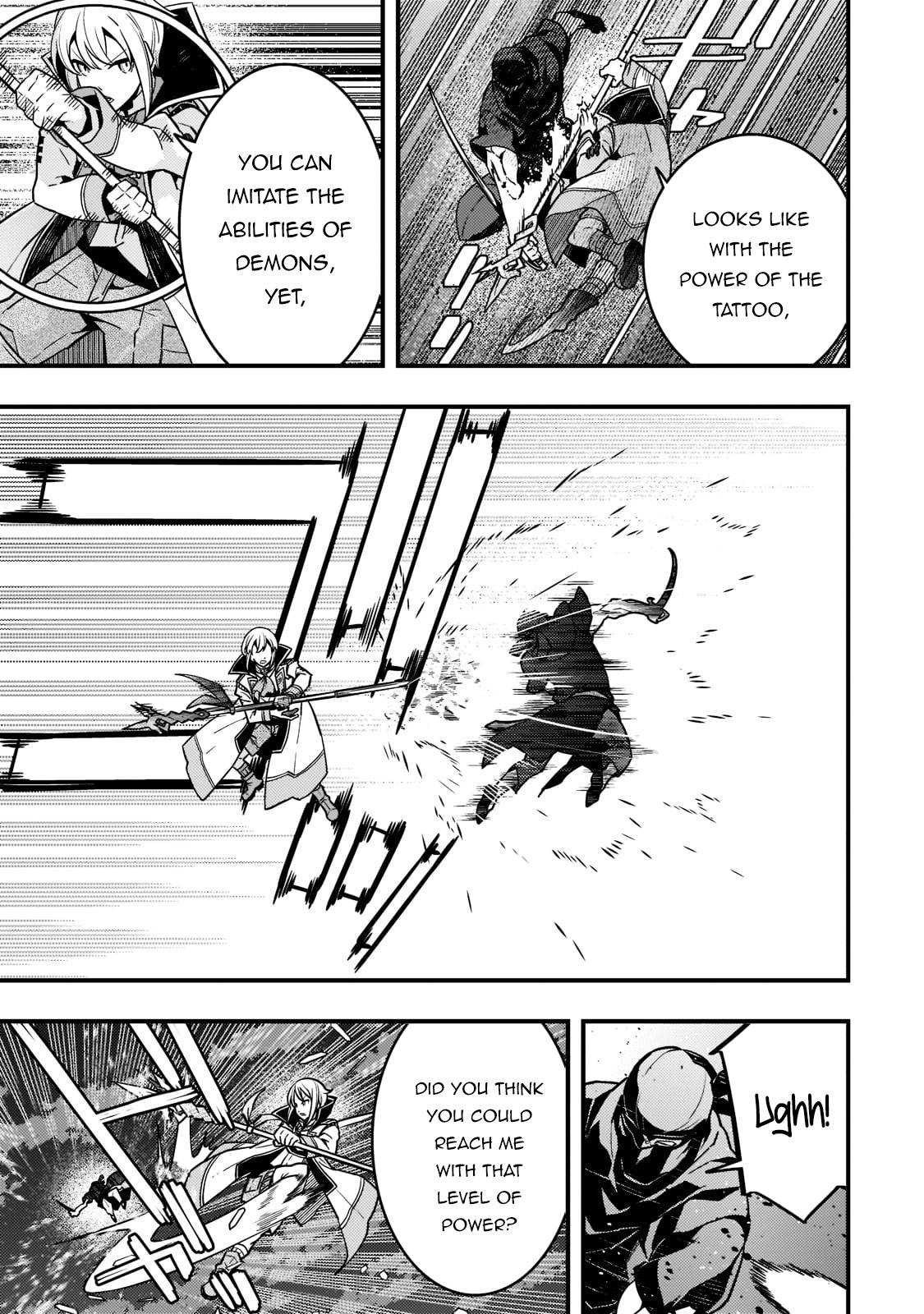 Page 21 of Chapter 52