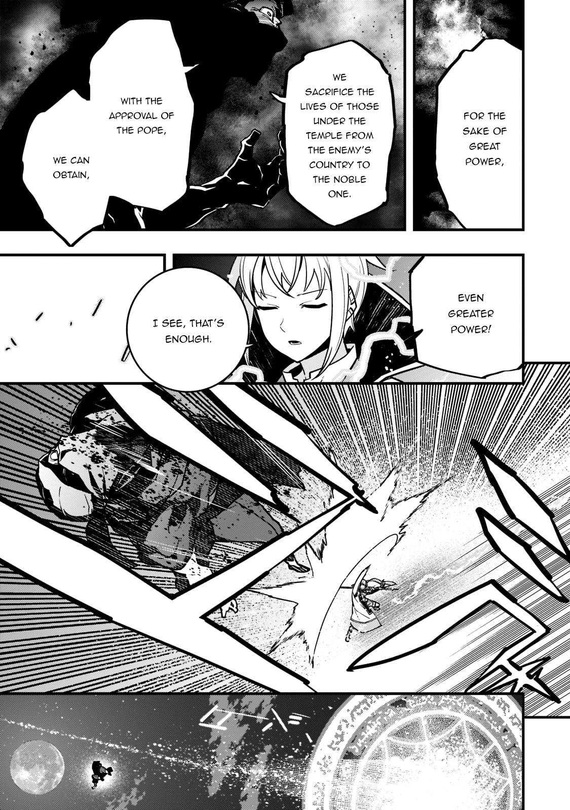 Page 23 of Chapter 52