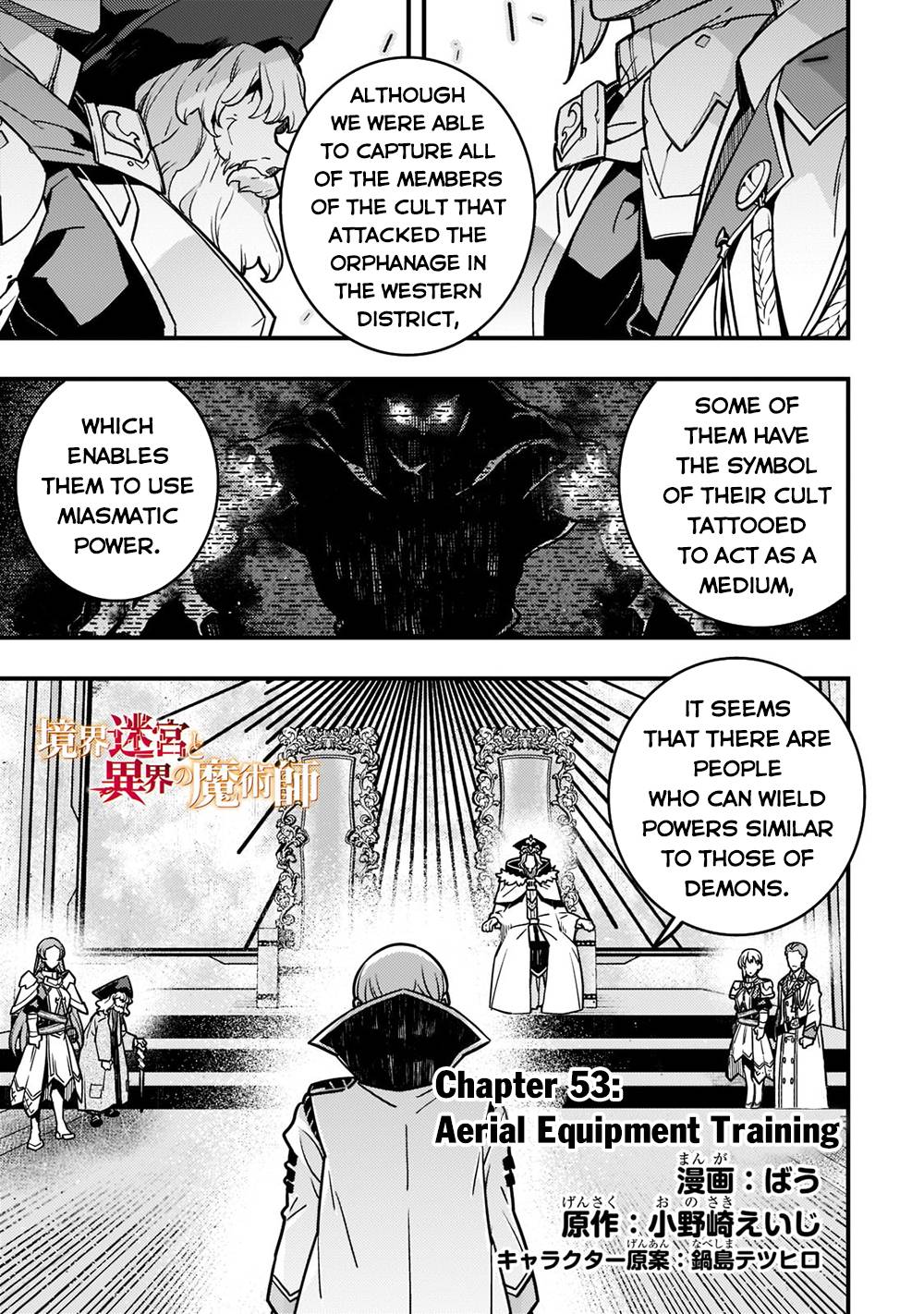 Page 2 of Chapter 53