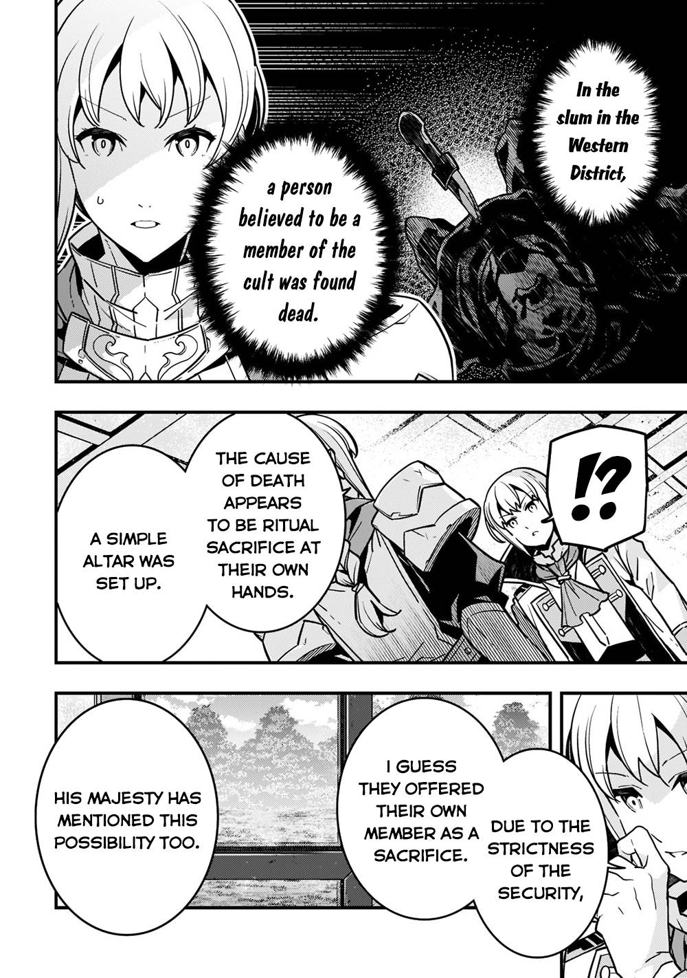 Page 17 of Chapter 53