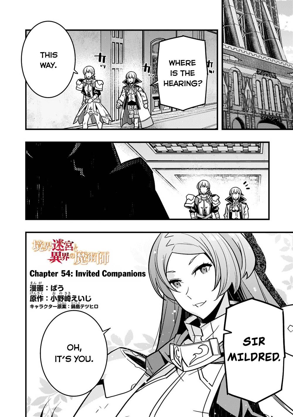 Page 2 of Chapter 54