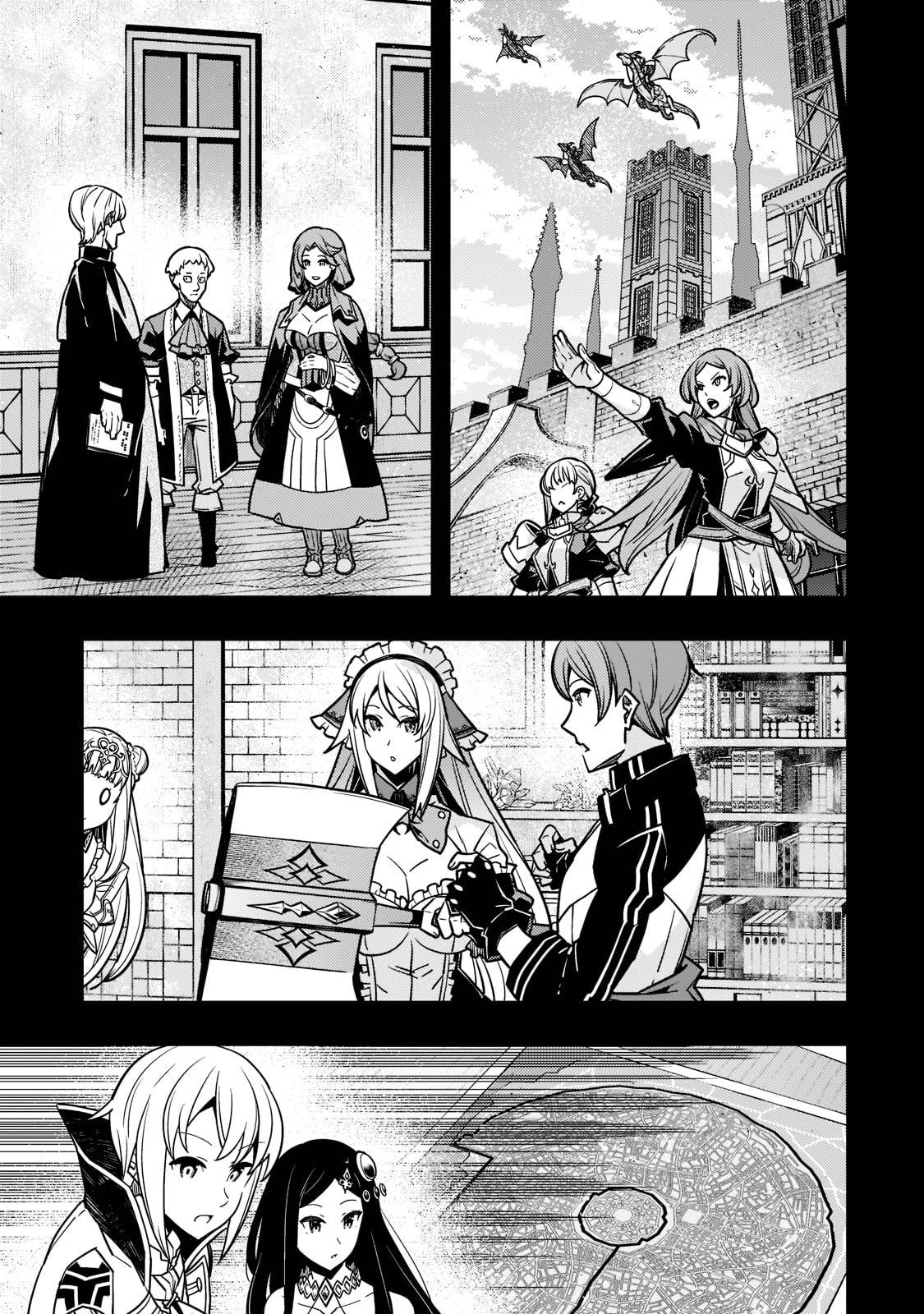 Page 8 of Chapter 55