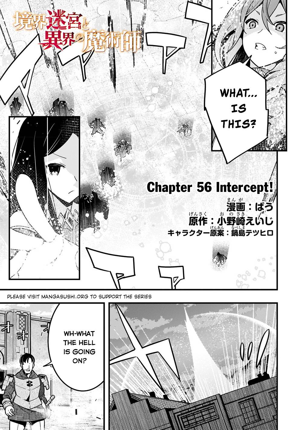 Page 2 of Chapter 56