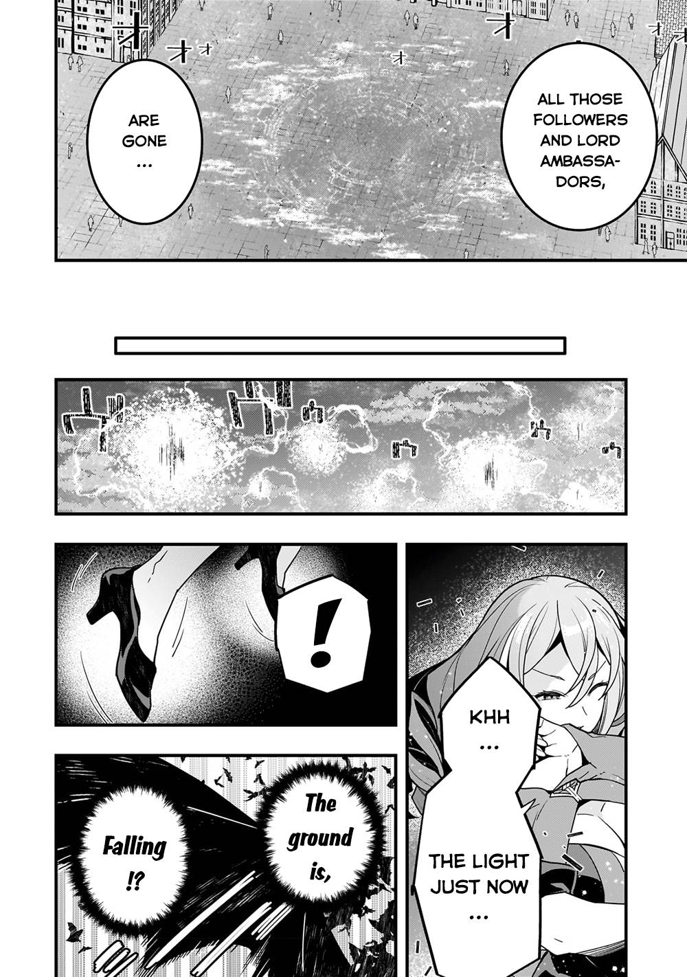 Page 3 of Chapter 56