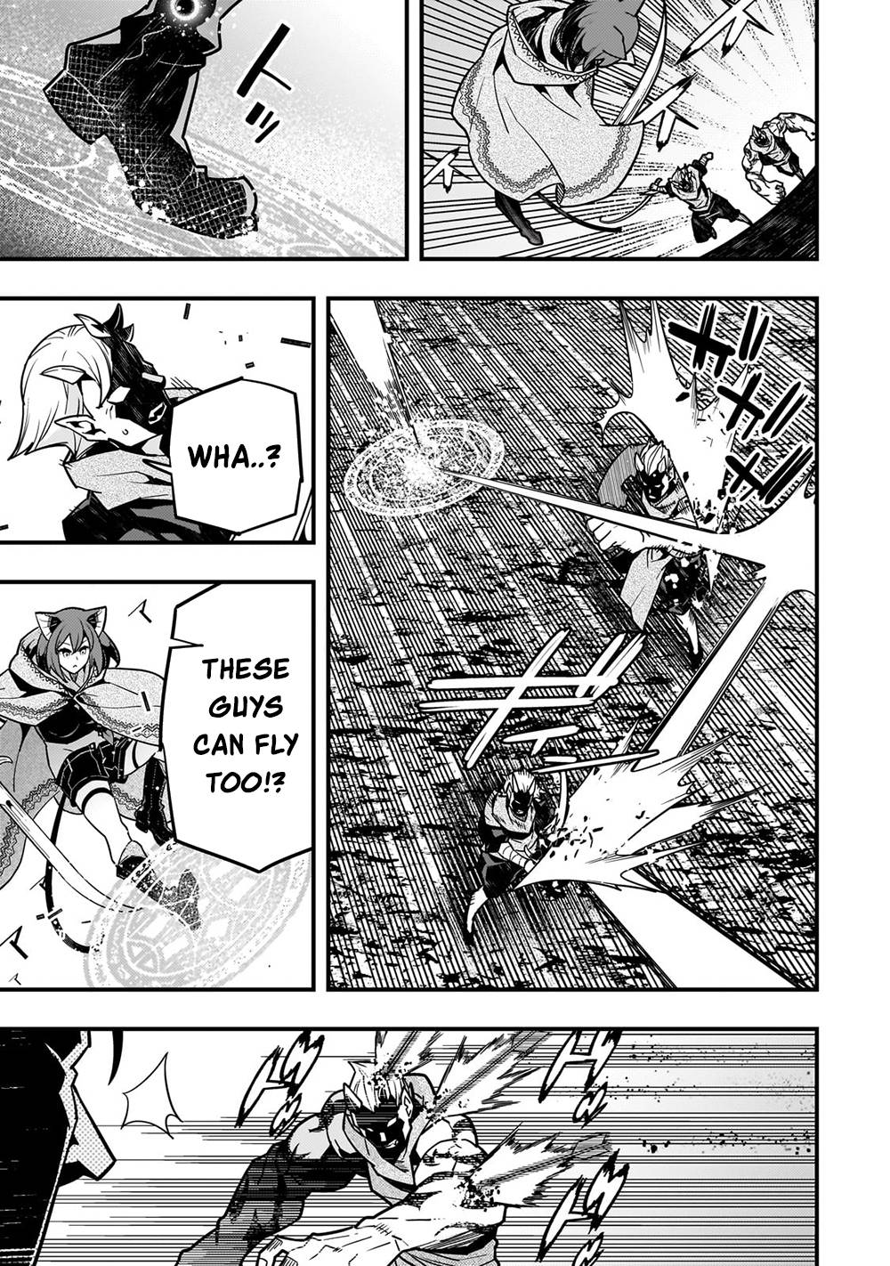 Page 14 of Chapter 56