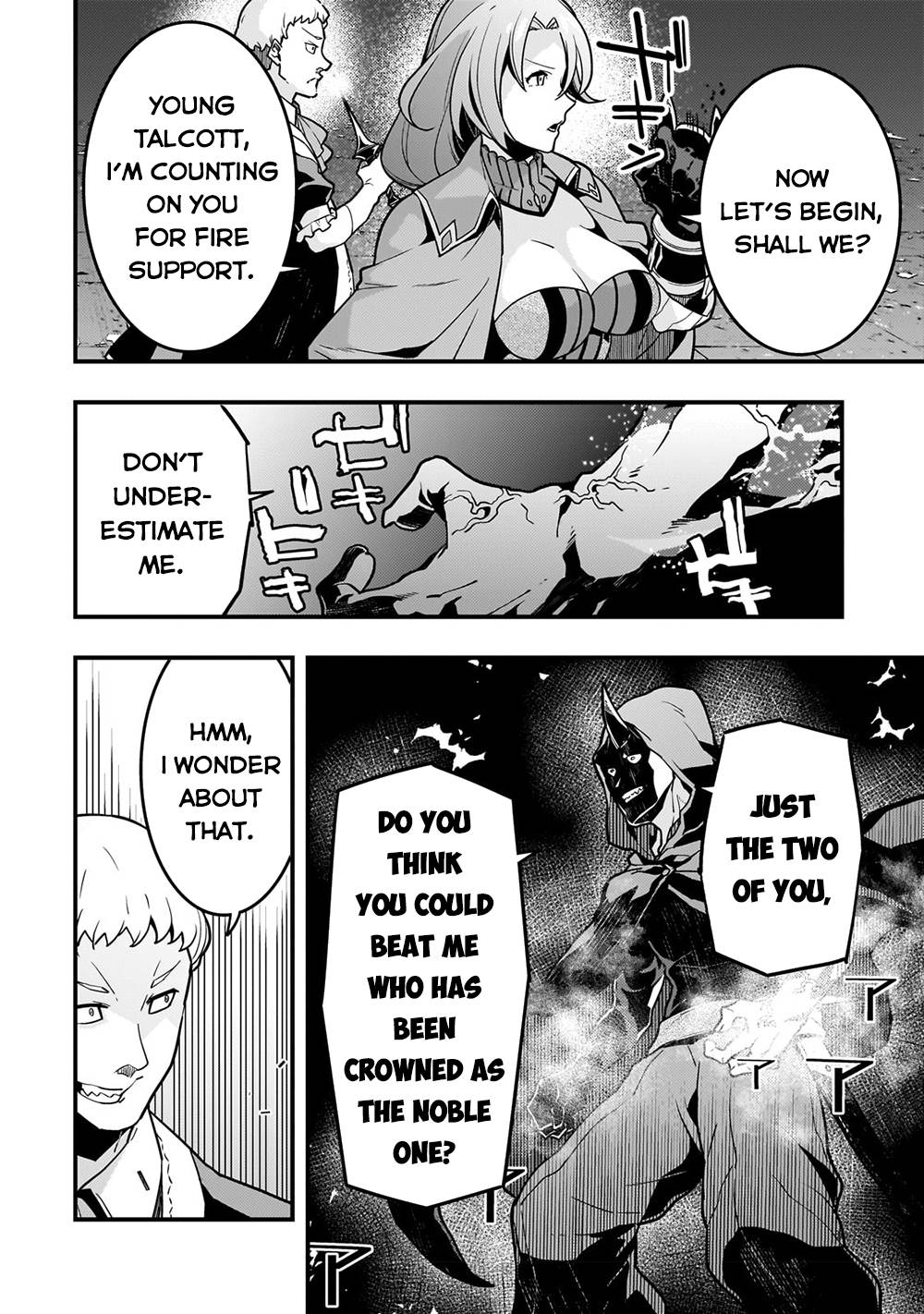 Page 7 of Chapter 57