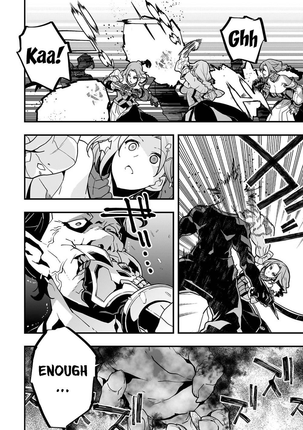 Page 13 of Chapter 57