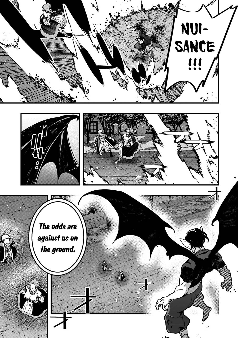 Page 14 of Chapter 57