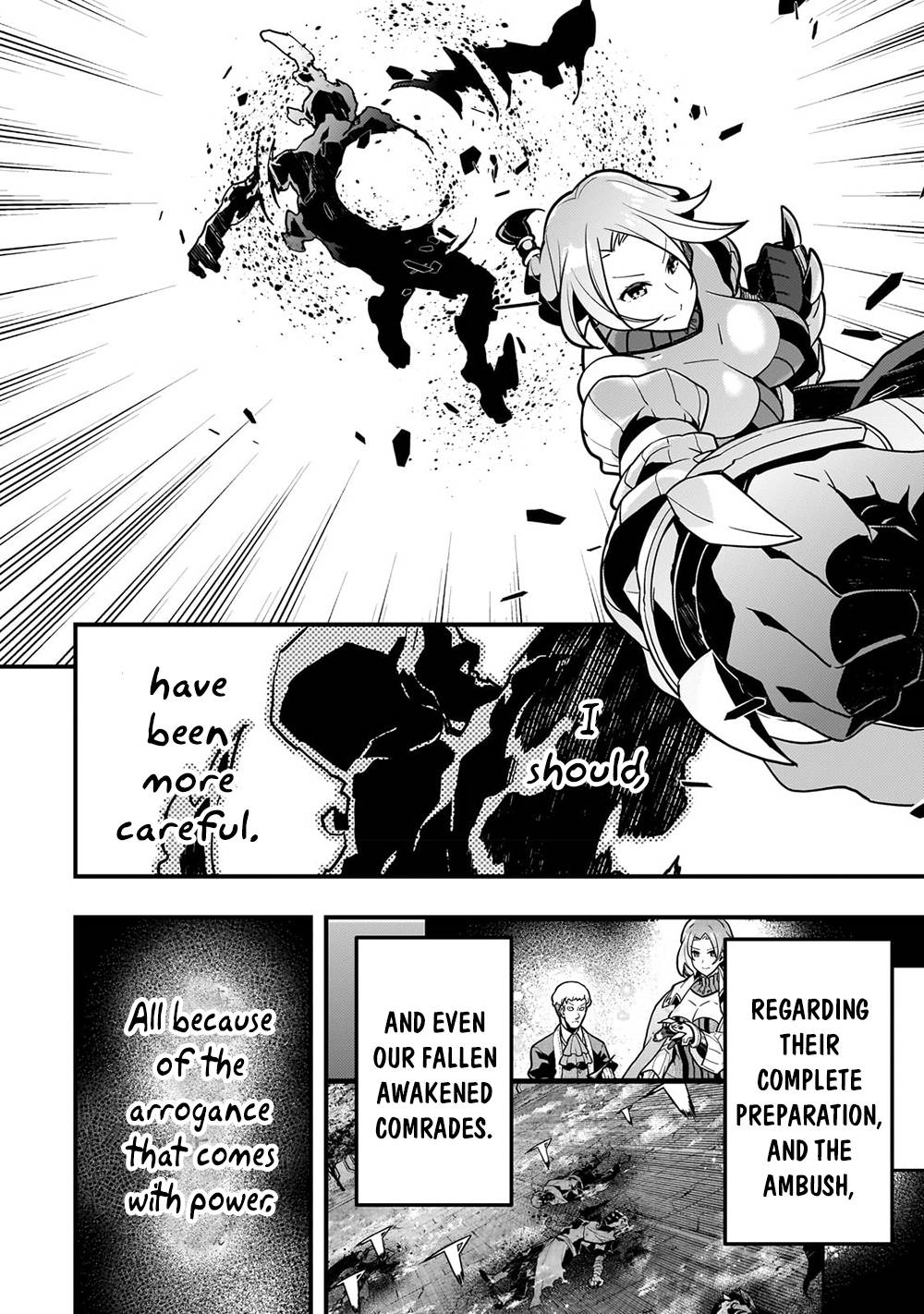 Page 19 of Chapter 57