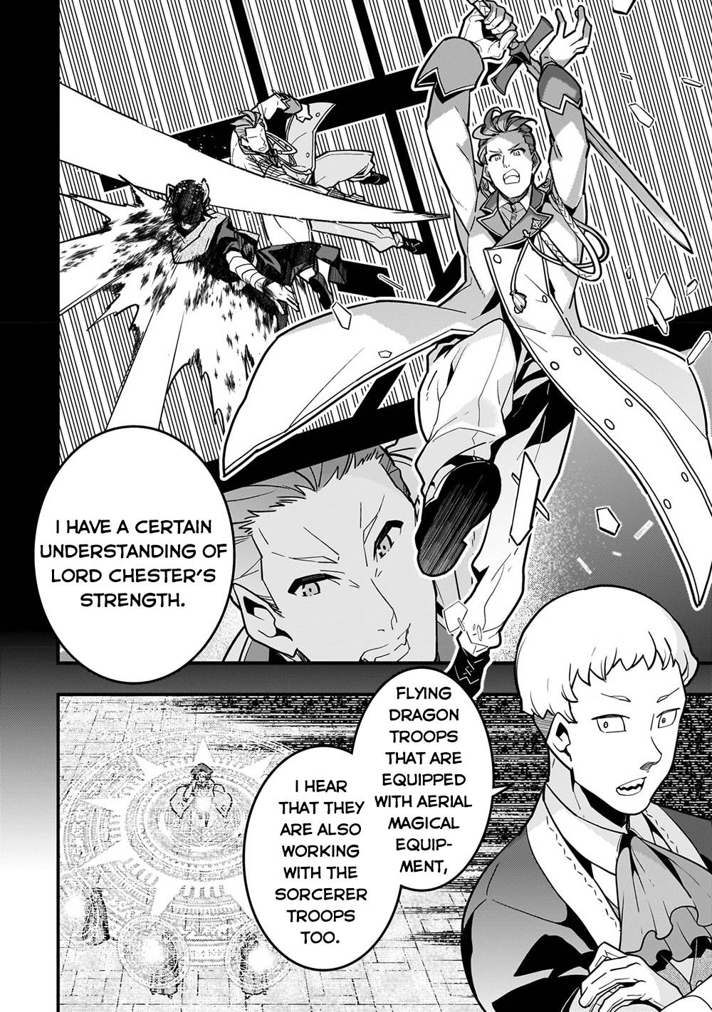 Page 23 of Chapter 57