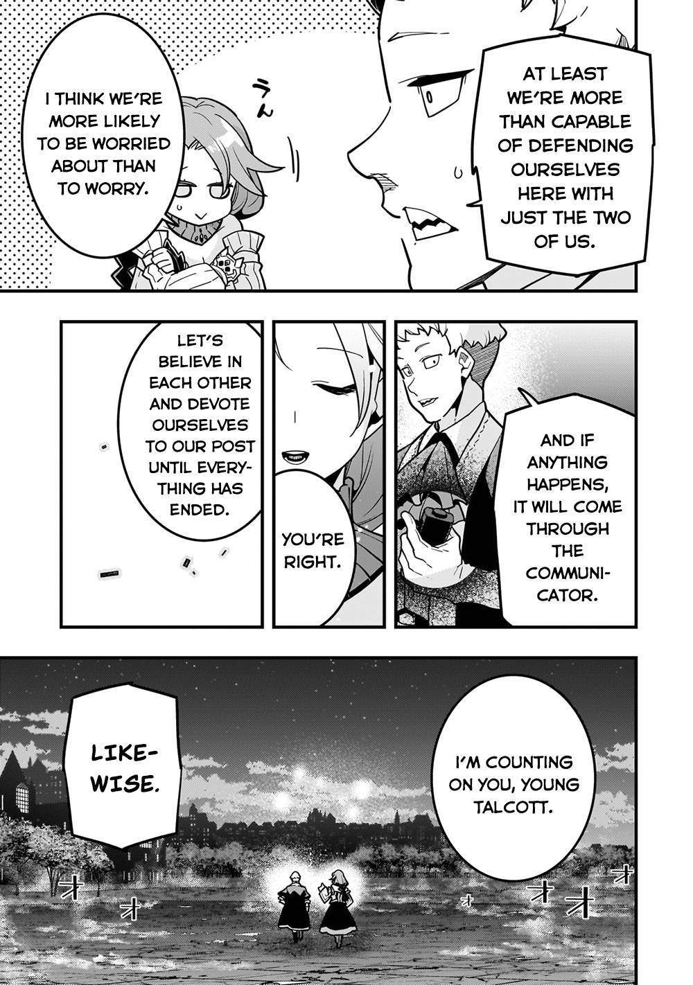 Page 24 of Chapter 57
