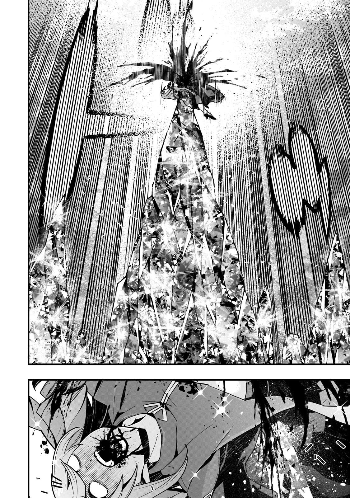 Page 24 of Chapter 58