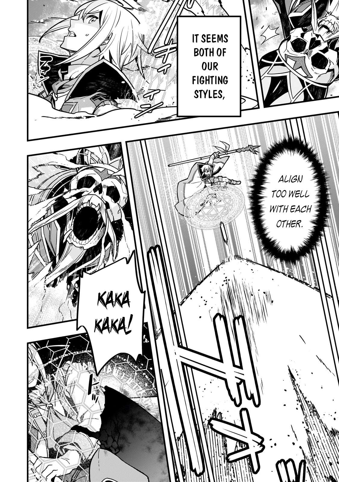 Page 16 of Chapter 59