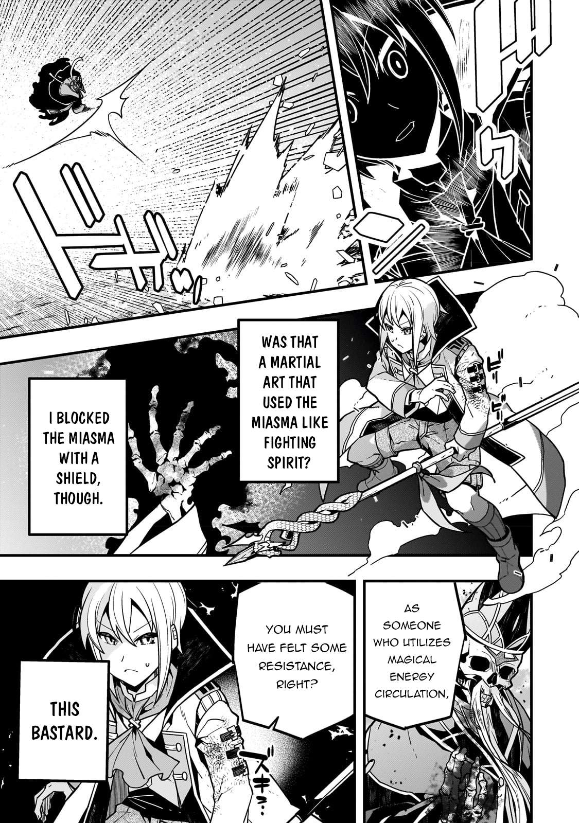 Page 17 of Chapter 59