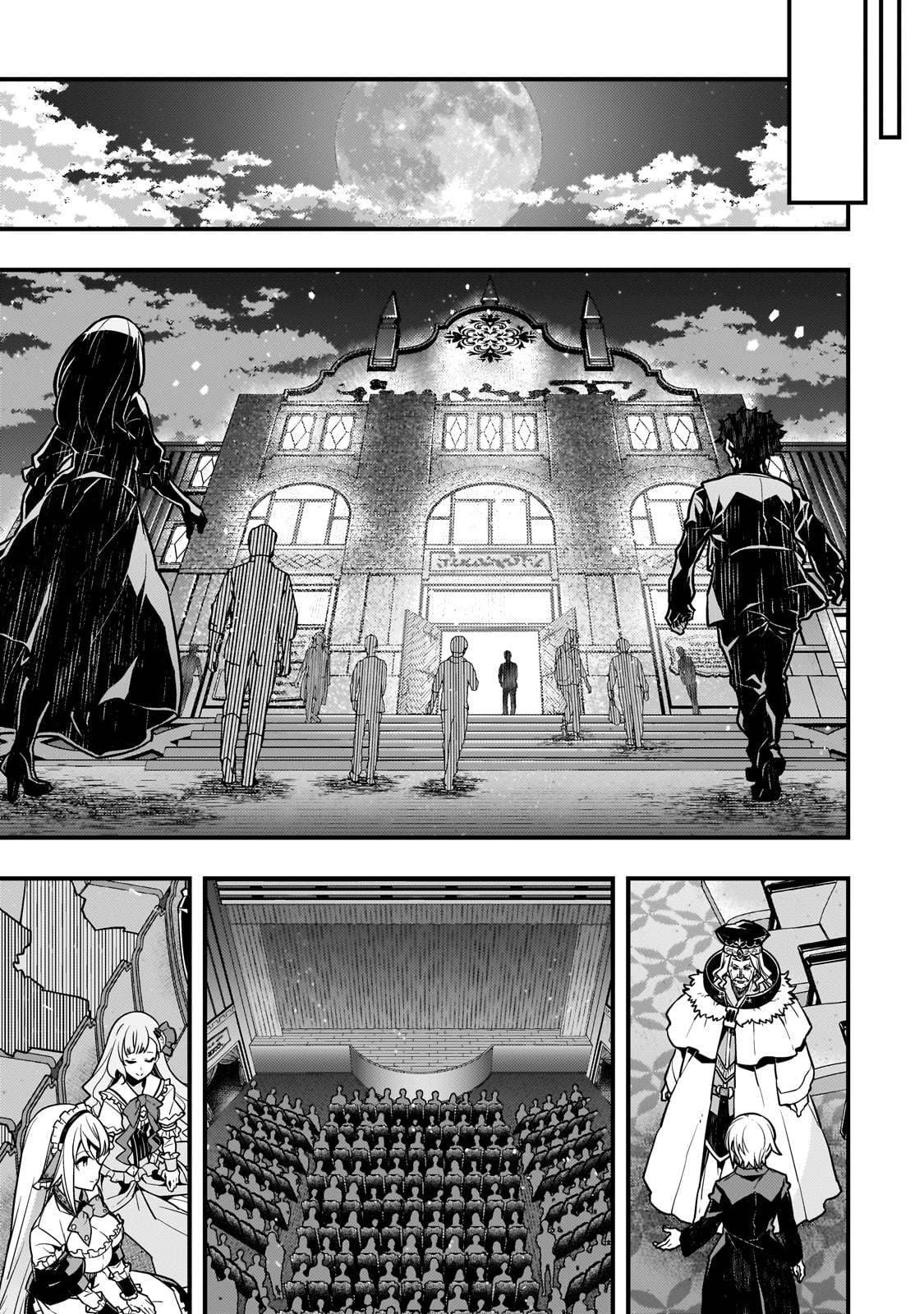 Page 8 of Chapter 61