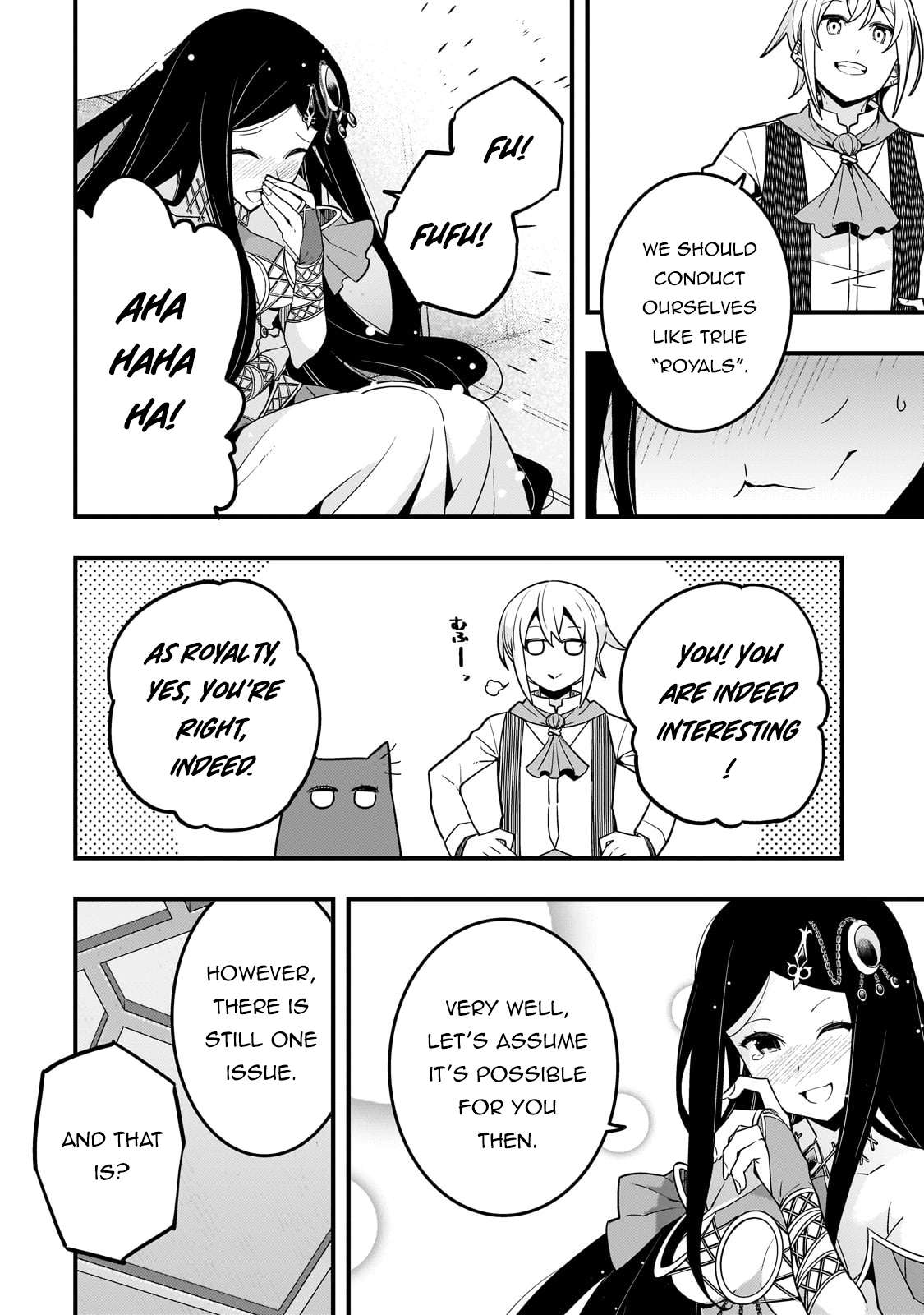 Page 23 of Chapter 62