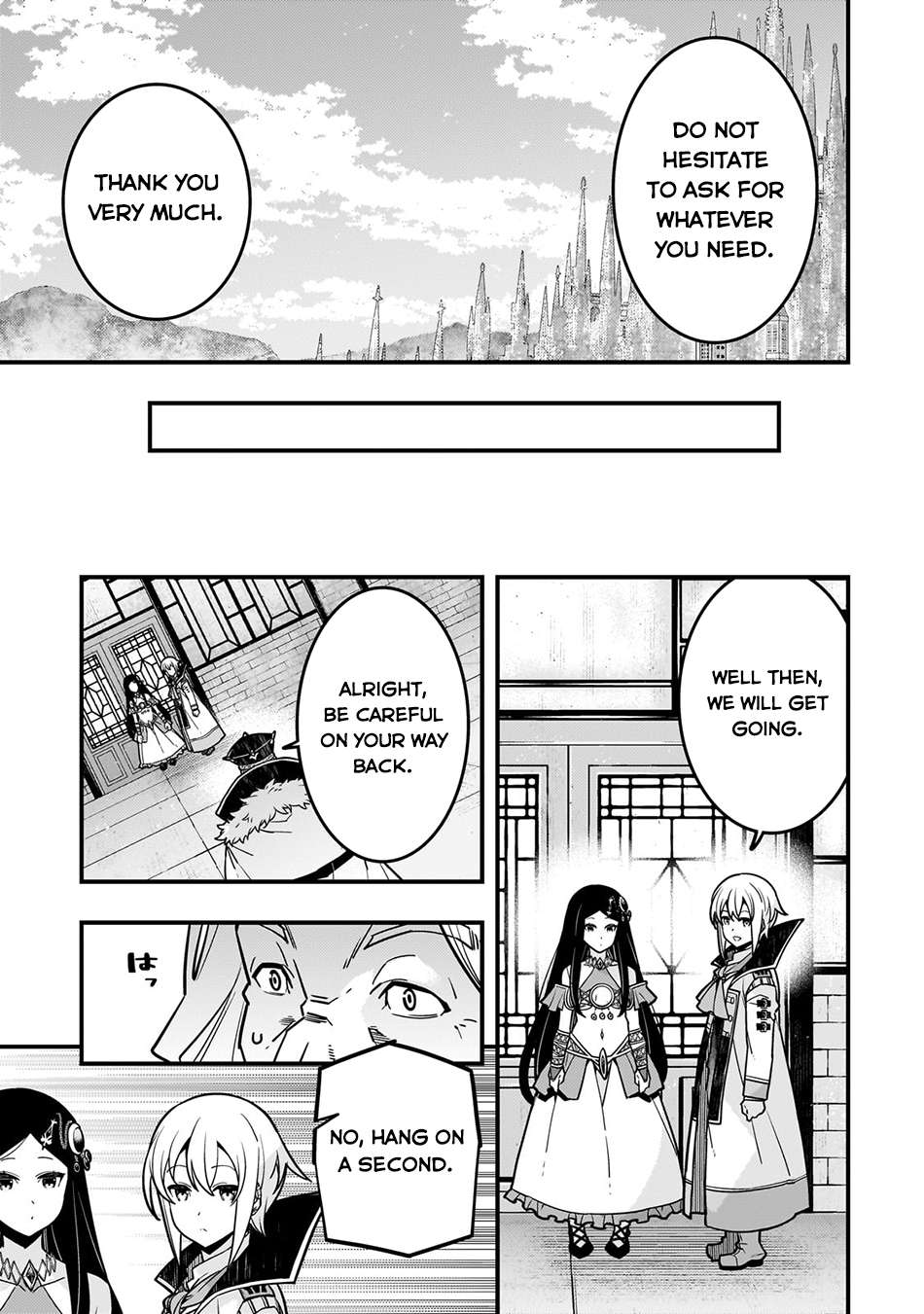 Page 14 of Chapter 63