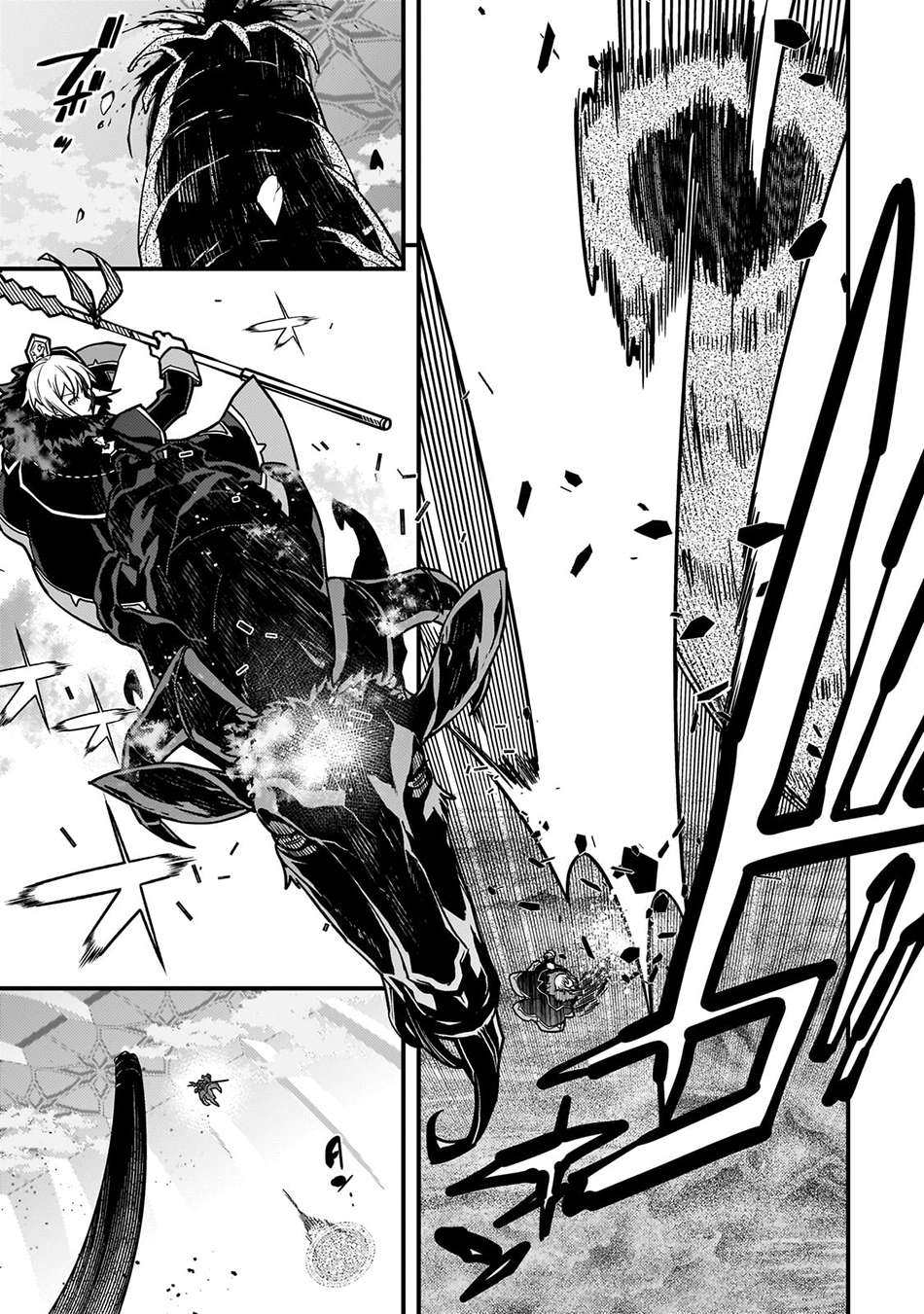 Page 20 of Chapter 63