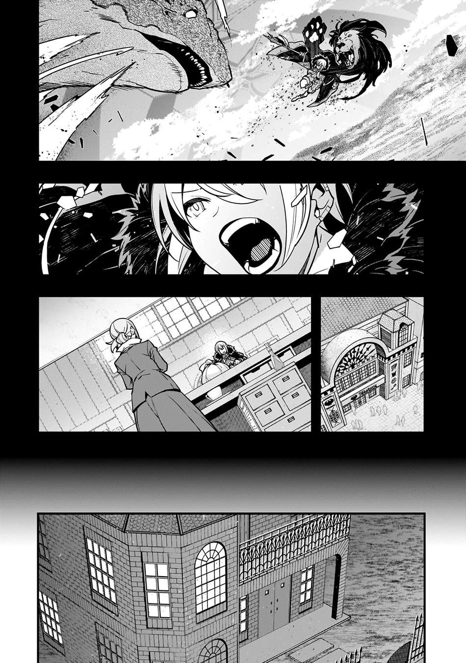 Page 23 of Chapter 63