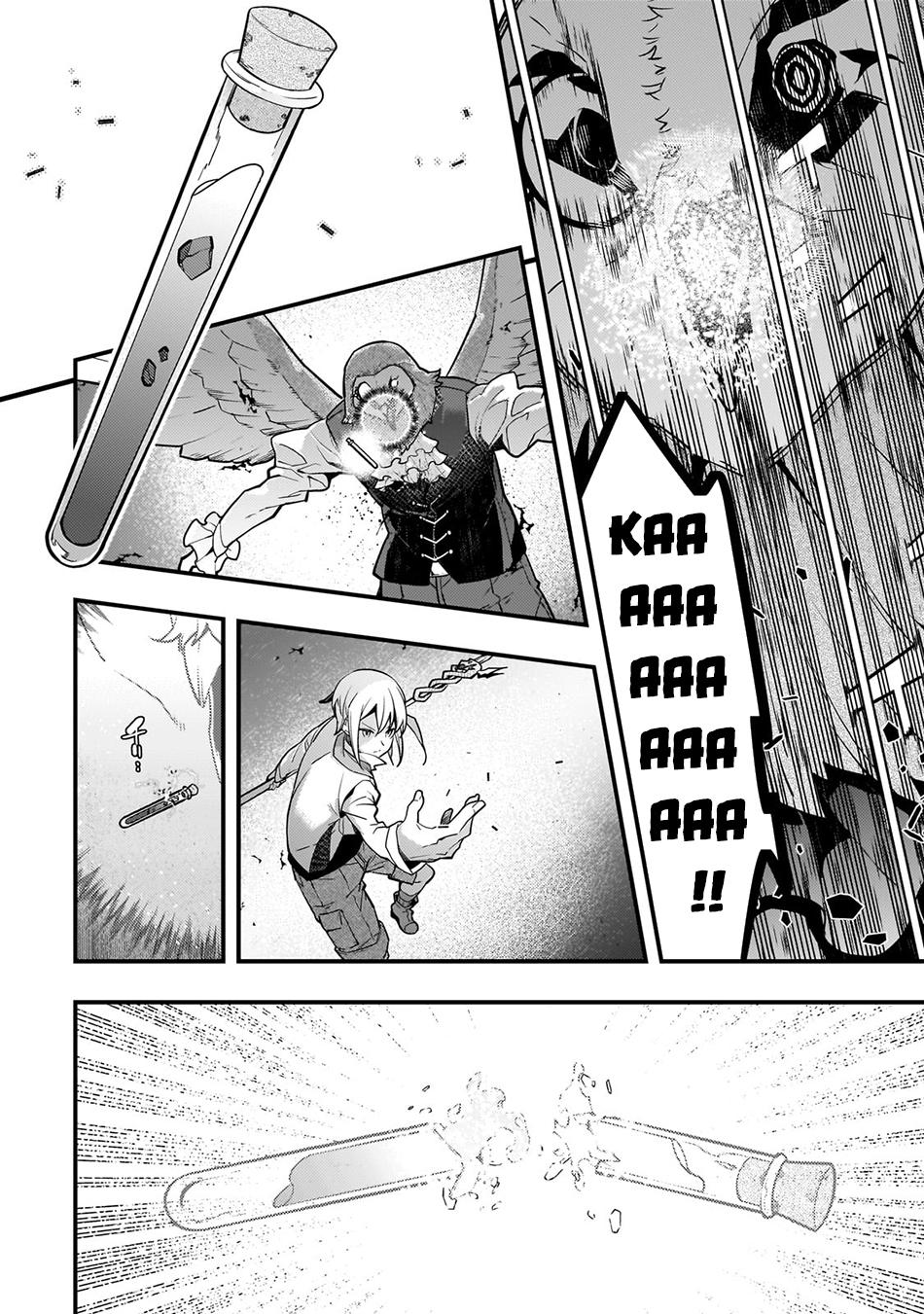 Page 15 of Chapter 68