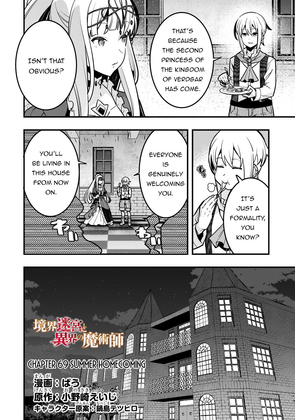 Page 3 of Chapter 69