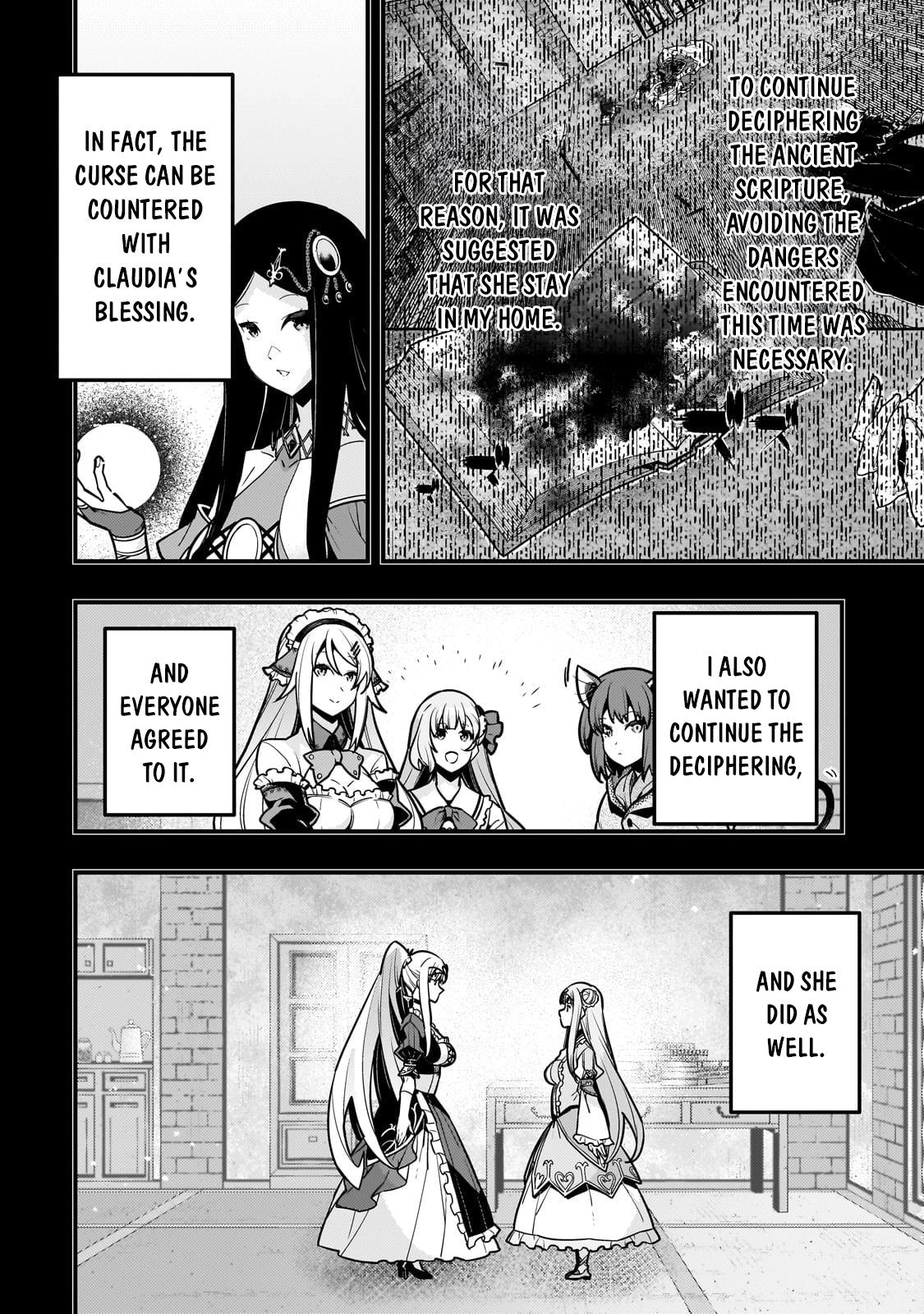 Page 5 of Chapter 69