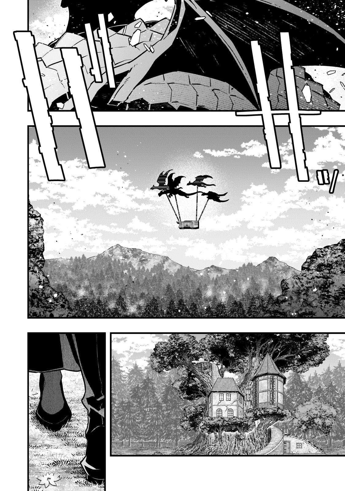 Page 13 of Chapter 69
