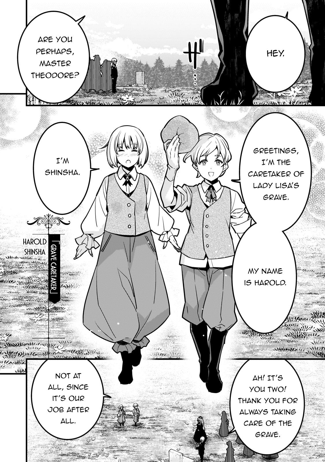 Page 15 of Chapter 69